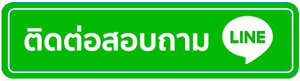 uba168
